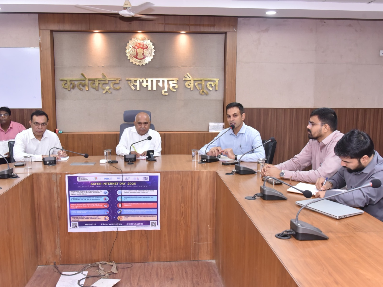 An official meeting under way in the collectorate auditorium in Betul